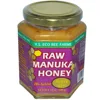 /product-detail/organic-manuka-honey-50035303380.html