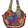 Ethnic Handmade Fabric Patch Work Handbag/Tribal Patchwork Shoulder Bag/Wholesale Discounted Price World Wide Delivery