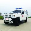 New Warrior-Ambulance Vehicle