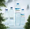 /product-detail/natural-alkaline-mountain-spring-water-62007615413.html