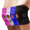 FREE SAMPLE knee support pads sleeve for sport safety with CE,ISO FDA