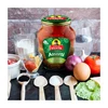 Best Selling Assorti Vegetables Pickled Cucumbers and Tomatoes 1.8 L