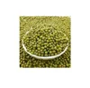 /product-detail/green-mung-beans-green-gram-moong-dal-vigna-beans-red-ruby--50044900135.html
