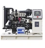 /product-detail/25-kva-20-kw-diesel-generator-silent-ricardo-engine-ats-cheap-price-62000624661.html