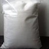 /product-detail/icumsa-45-sugar-for-sale-worldwide-50043736515.html