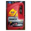 /product-detail/premium-15w40-diesel-oil-for-cars-50006327304.html