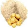 /product-detail/new-crop-dehydrated-vegetable-potato-powder-for-sale-50039591462.html