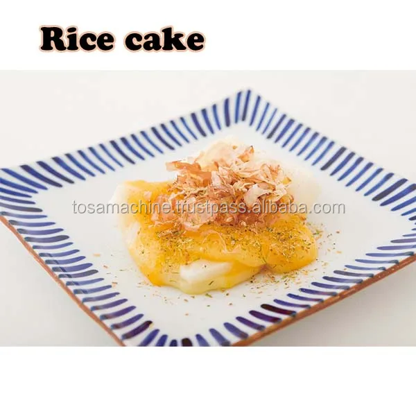 rice cake.jpg