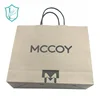 Eco friendly Take Away Paper Hats Bags shopping package bags with handle