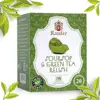 Soursop & Green Tea Relish - Flavor Ceylon Green Tea Range