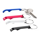 Customized simple solid color keychain keyring