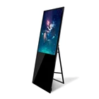 43" advertising kiosk shopping mall lcd advertising wifi kiosk machine