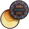 /product-detail/zeitun-rich-body-butter-midday-in-morocco-skin-firming-lifting-and-aromatherapy-with-shea-butter-natural-argan-6-7-oz-50045880972.html