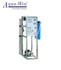 [ Model HY-81500] Ro Drinking Water Purification Filter Machine/ Water Treatment System
