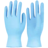 /product-detail/nitrile-disposable-gloves-latex-free-powder-free-50044008575.html