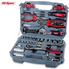 Hispec 67 Piece METRIC Car Repair Tool Kit Garage Tool Set for Vehicle Repair with a plastic tool box case