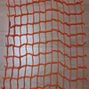 Knotted Construction, Marine, Pool Safety Net With High Quality and Competitive Price