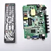 /product-detail/42inch-lcd-tv-mainboard-skd-parts-wholesale-in-africa-42inch-lcd-tv-mainboard-50046267505.html
