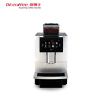 Espresso Coffee Vending Machine for OCS market with Intuitive Touch Screen
