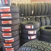 /product-detail/all-sizes-new-car-tyres-japan-china-and-europe-origin-50044503598.html