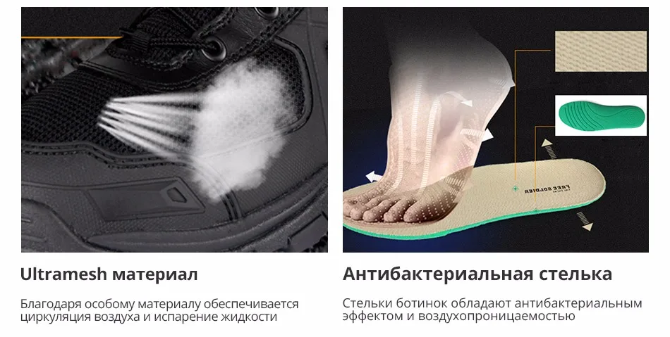 shoes_02