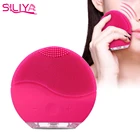 2019 Rechargeable Silicone Facial Face Cleansing ultrasonic vibration Electric Brush massage
