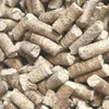 /product-detail/tapioca-cassava-residue-pellet-thailand-for-animal-feed-best-price-50039076338.html