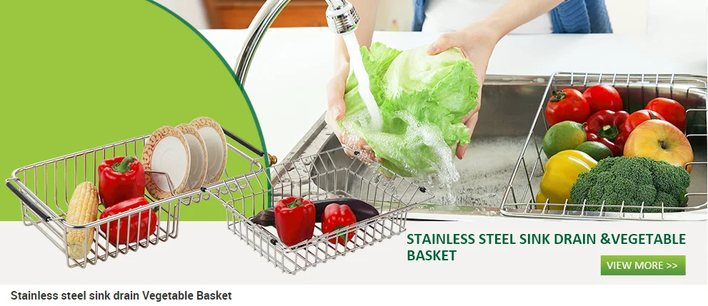 drain basket