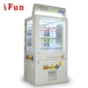 /product-detail/best-price-coin-operated-cheap-arcade-games-prize-machine-key-master-for-sale-50040039918.html