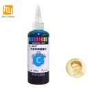 Food Grade 100ml*4 Edible Printer Kit Food Printing Refill Ink Kits