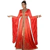 /product-detail/top-design-pattern-kaftan-abaya-for-women-62007224188.html