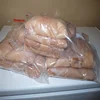 High Quality Frozen halal boneless chicken leg