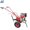 China sell well garden hand start manual cultivator with farm used