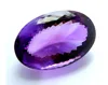 Natural Brilliant Quality Amethyst Cut Stone from Canela Mines Brazil