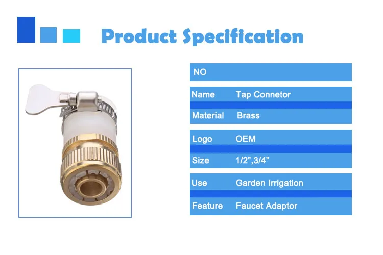 Tap connector  (10).jpg