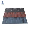 /product-detail/factory-lowest-metal-stone-coated-roofing-tiles-sheet-price-types-of-roof-eaves-free-sample-stone-coated-steel-shingles-62001992696.html