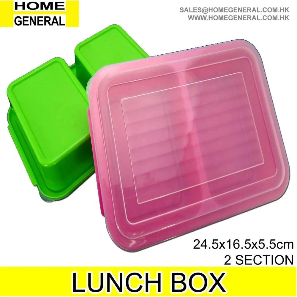 section lunch box