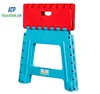 High quality, convenient plastic fold stool foldable step stool