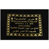 68" 100% Polyester Plain Dyed Formal Black Woven Satin Fabric for Abaya