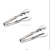 Ski Group Of Cheap Price Mini Stainless Steel Ice Food Tong