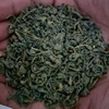 Moc Chau green tea 0084984418844