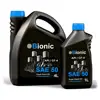 /product-detail/20w-50-15w-40-sae-50-40-lubricants-engine-motor-oil-50046216129.html