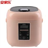 /product-detail/cheap-price-mini-travel-multi-function-cooker-electric-rice-cooker-62006939108.html