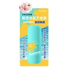 Dual Head Spray and Cream form Sunscreen Oil Alcohol Free SPF50+ - Nectarine Blossom & Honey