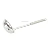 SKI GROUP OF WHOLESALE KITCHEN WARES SOUP LADLE STAINLESS STEEL LADLE