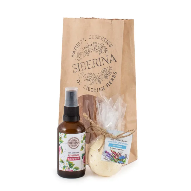 beauty herbal spa natural bath women hot sale floral gift set
