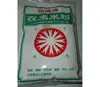 /product-detail/organic-rice-flour-for-sale-50037328441.html