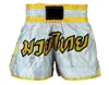White Golden Embroidery Muay Thai Boxing Shorts