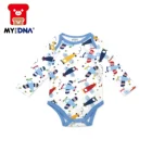 Baby bodysuit infant kids jumpsuit romper
