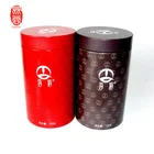 Tin Can Manufacturer Custom Round Tin Box for Cookies Packing